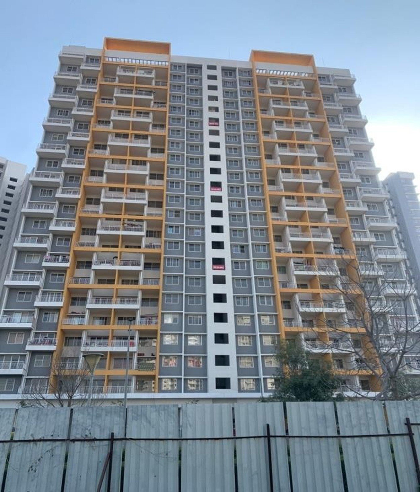 Commercial + Residential